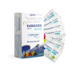 Kamagra Oral Jelly (Sildenafil Citrate Sachets)