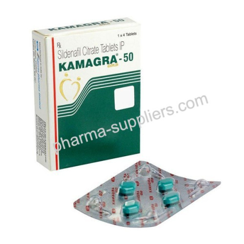 Kamagra 50 mg (Sildenafil Citrate Tablets)