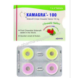 Kamagra Polo Chewable Tablets (Sildenafil Citrate)